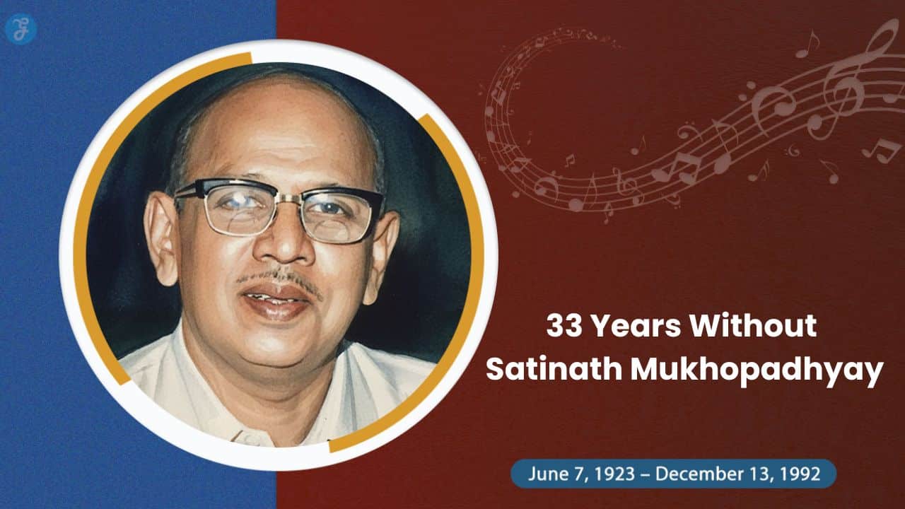 Satinath Mukhopadhyay