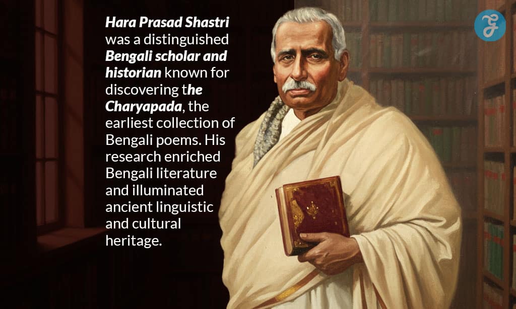 Who is Hara Prasad Shastri