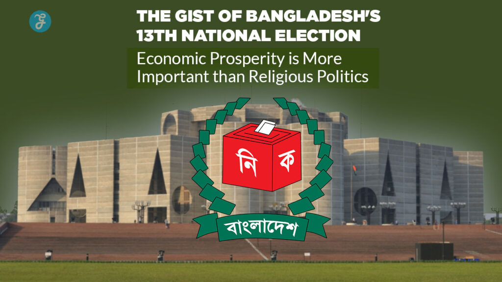 bangladesh election result 2026