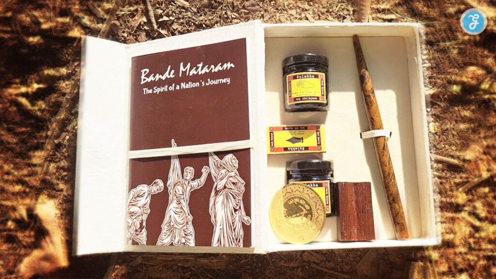 Sulekha Ink Bande Mataram