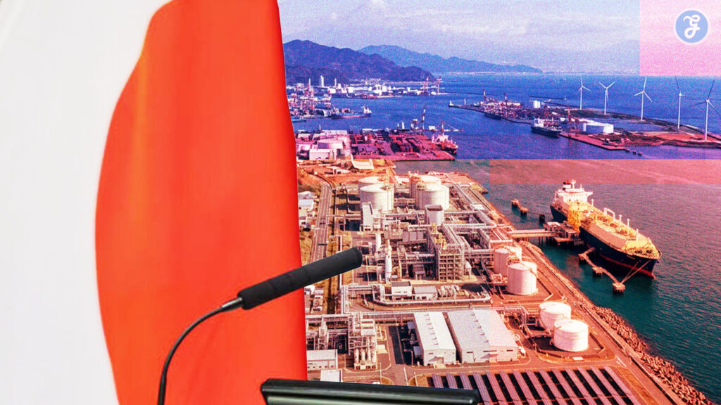 Japan Energy Security